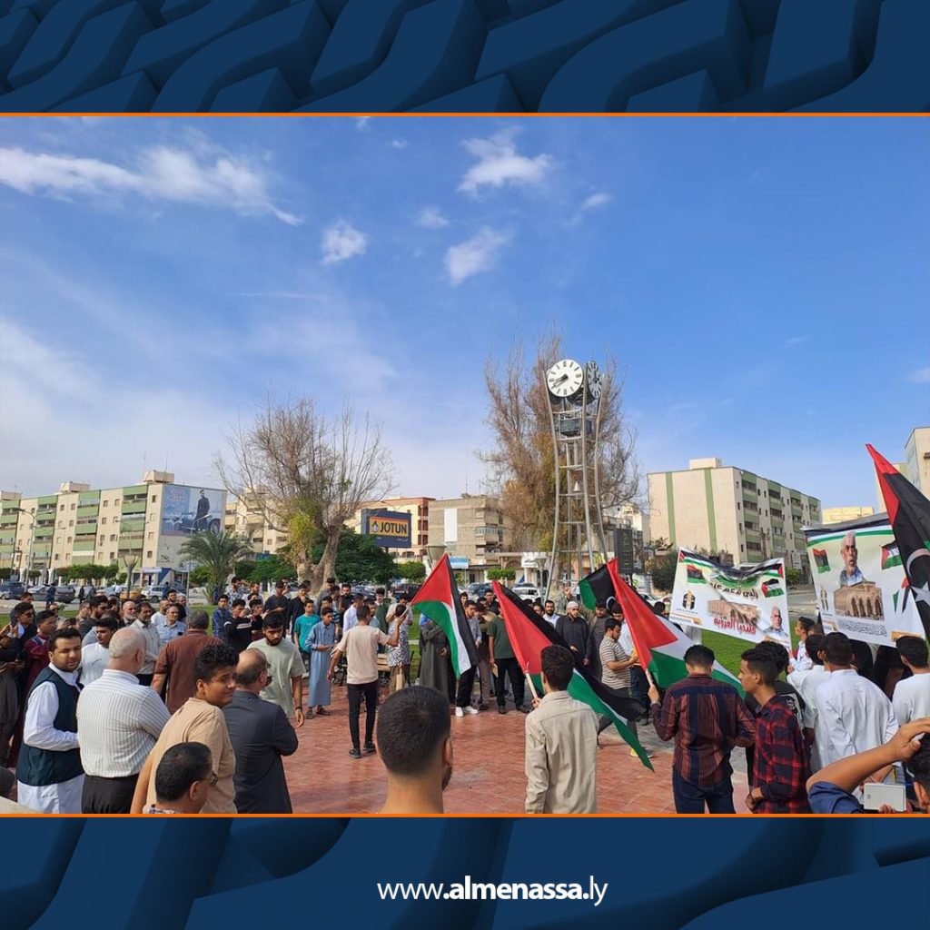 Extra2 373 أهالي مدينة زليتن ينظمون وقفة تضامنية لدعم الشعب الفلسطيني