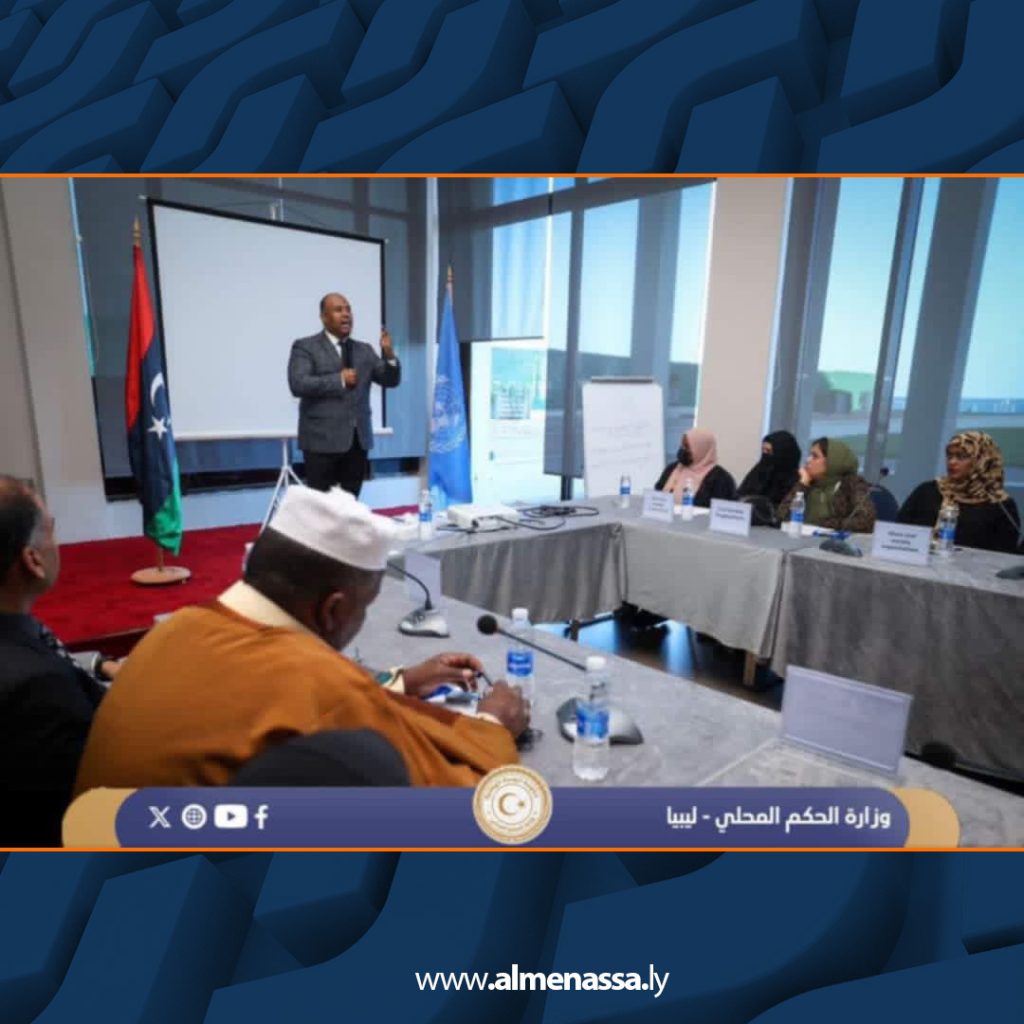 Extra2 430 الإدارة المحلية: حكومة الوحدة تهدف إلى تمكين البلديات من اختصاصاتها