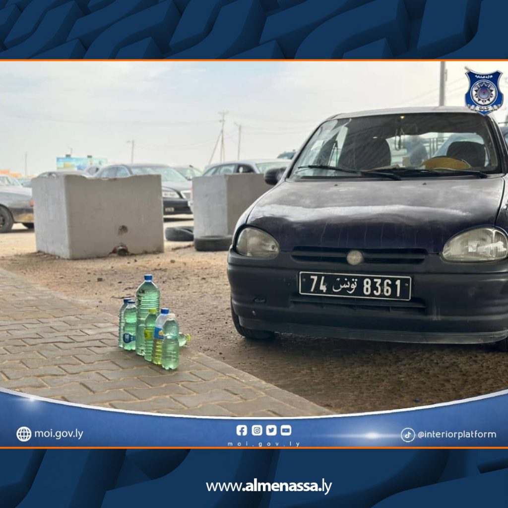 Extra2 433 داخلية الوحدة: ضبط سلع ممنوعة بمنفذ رأس إجدير البري