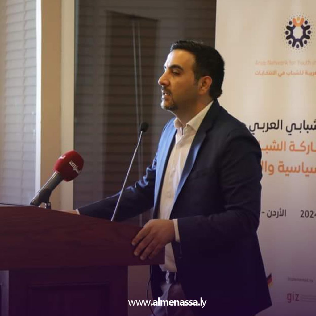 Extra2 505 المفوضية الوطنية العليا للانتخابات تشارك في المخيم الشبابي العربي بالأردن