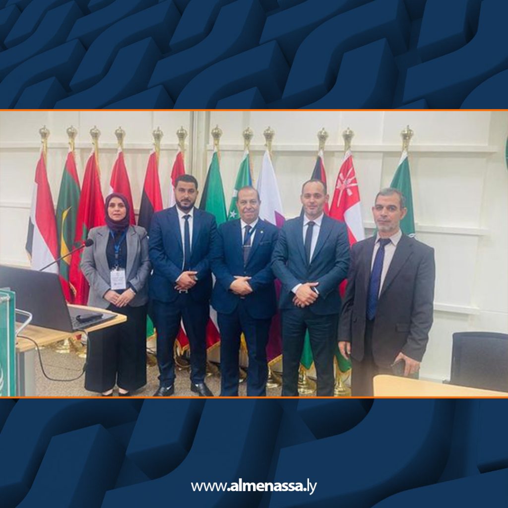وزارة العمل تشارك في الملتقى العربي لاستراتيجيات التدريب الرقمي 2 Extra2 519 وزارة العمل تشارك في الملتقى العربي لاستراتيجيات التدريب الرقمي
