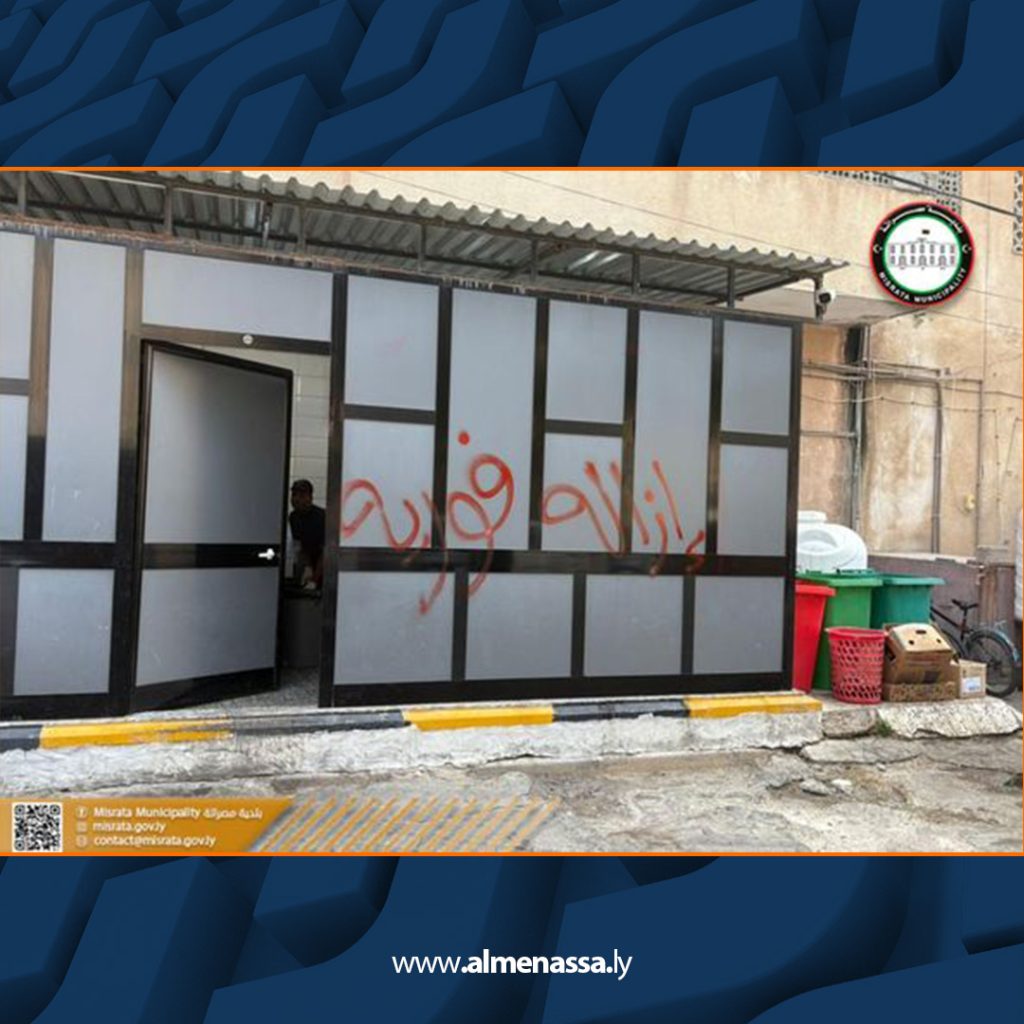 Extra2 597 حملة إزالة التعديات على الفضاءات العامة بمصراتة