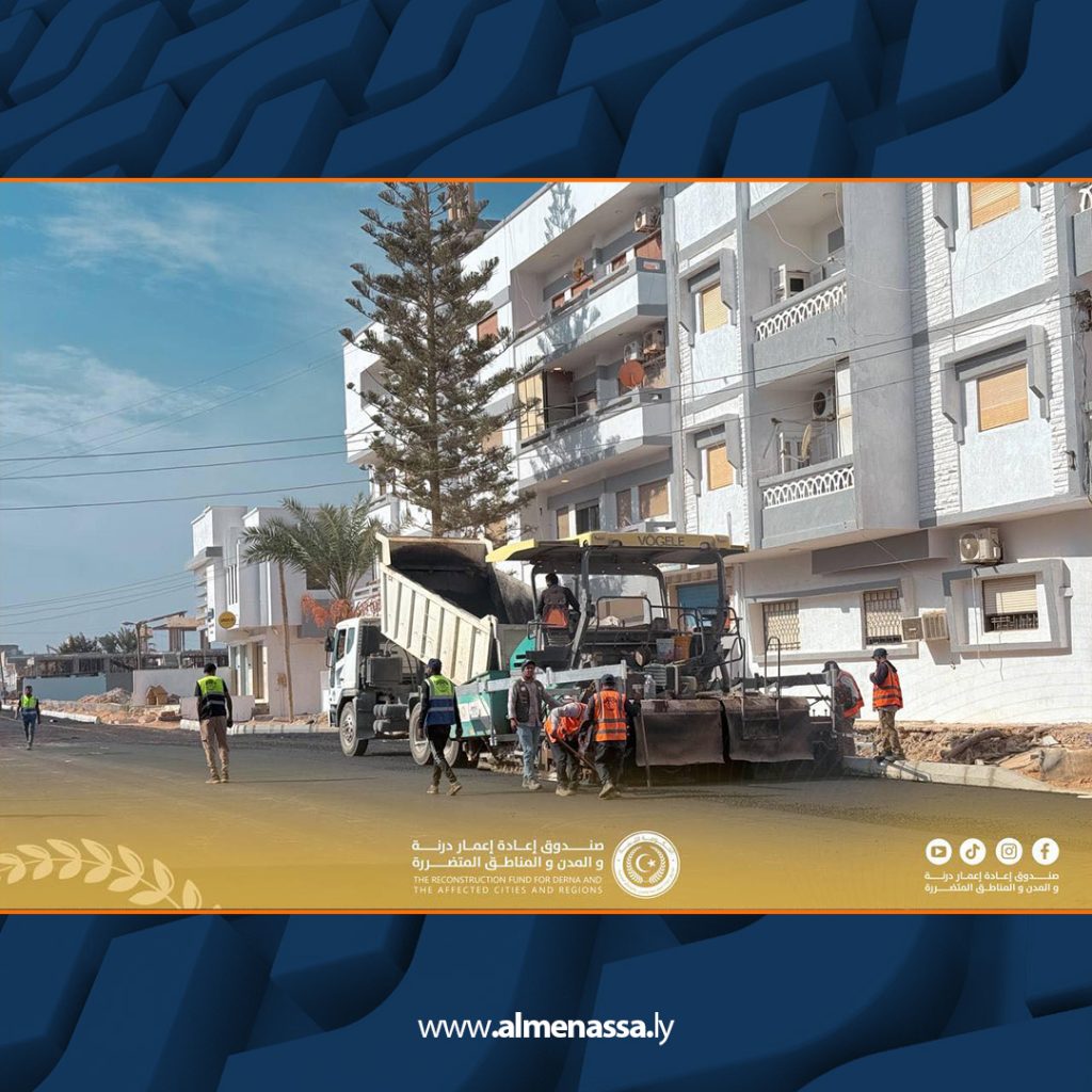 Extra2 600 تحسين حركة المرور وتسهيل التنقل في وسط المدينة عبر استمرار أعمال فتح المسارات