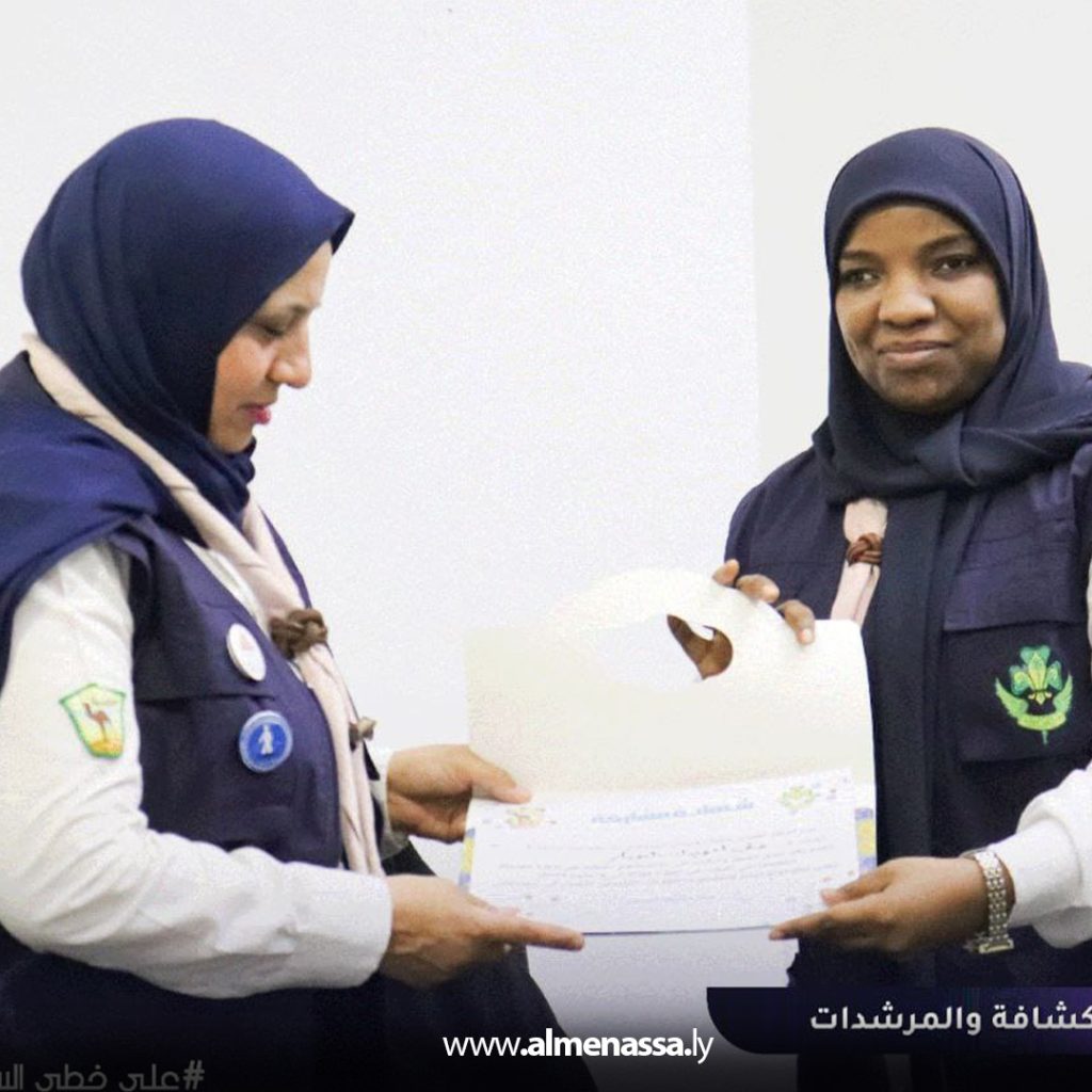 اختتام دورة الوسائل المُعينة لدعم القدرات القيادية في العمل الكشفي بمفوضية سبها 2 Extra2 62 اختتام دورة الوسائل المُعينة لدعم القدرات القيادية في العمل الكشفي بمفوضية سبها
