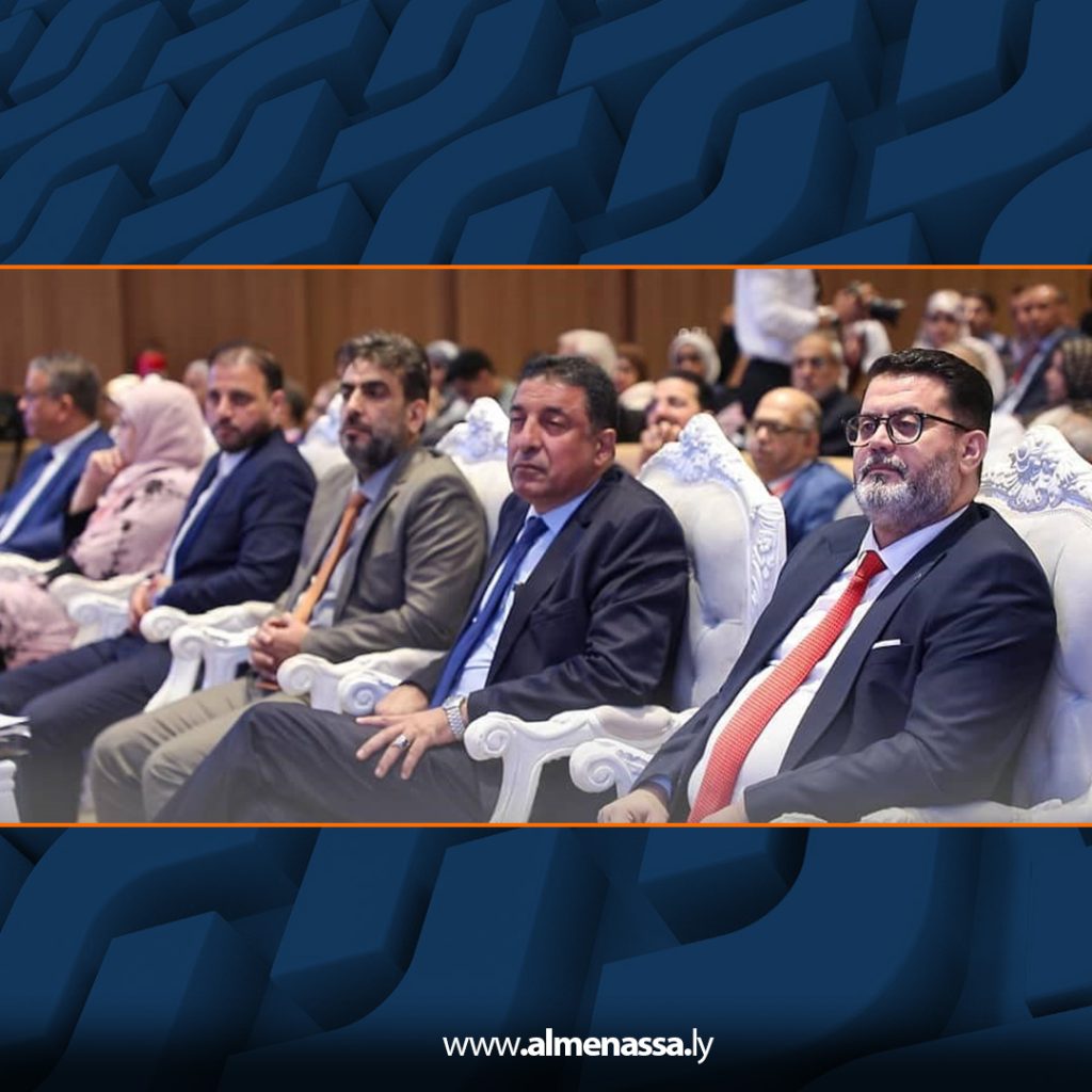 Extra2 66 انطلاق مؤتمر تحسين بيئة الاستثمار في ليبيا بمدينة بنغازي