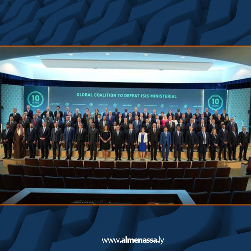 Extra2 7 ليبيا تشارك في اجتماع الدول الأعضاء بالتحالف الدولي لهزيمة داعش
