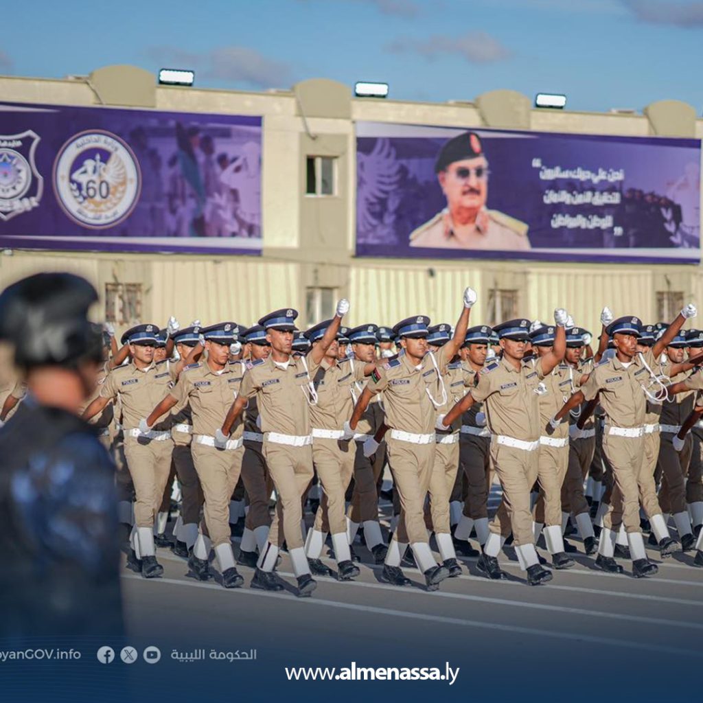 Extra3 104 الداخلية تحتفل بالذكرى الستين لتأسيس الشرطة الليبية