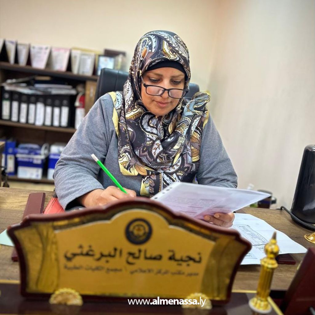 Extra3 114 جامعة بنغازي تطلق مبادرة "صناعة القادة" لتطوير مهارات الطلاب القيادية