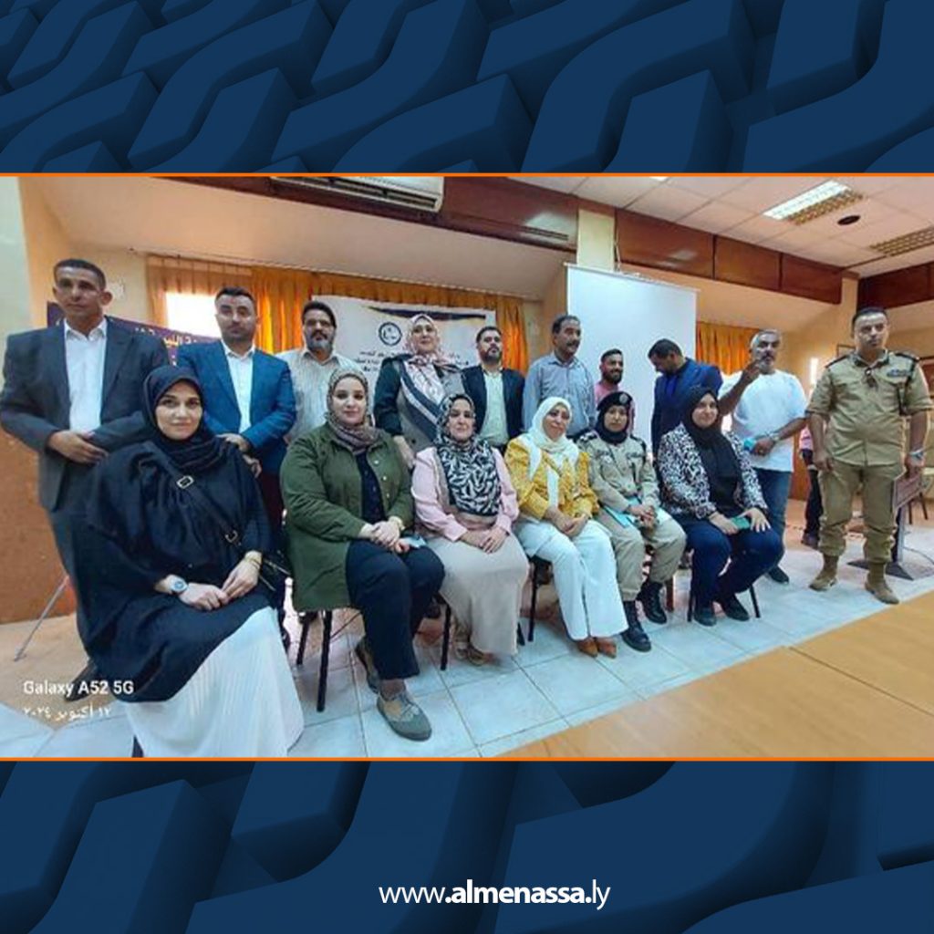 Extra3 160 ندوة حول تقوية الدعم النفسي والاجتماعي لمواجهة الأزمات