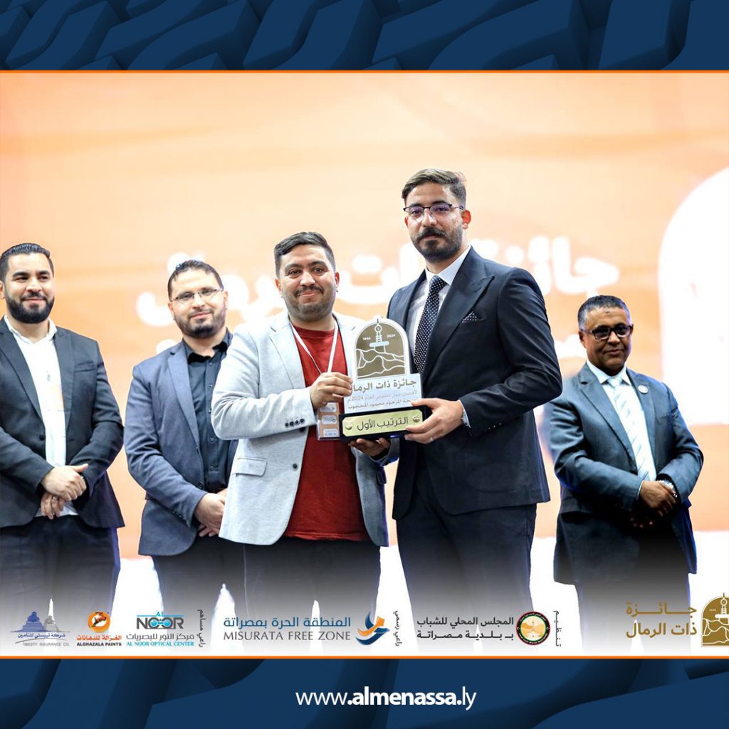 Extra3 172 ختام فعاليات جائزة ذات الرمال لتكريم أفضل عمل التطوعي