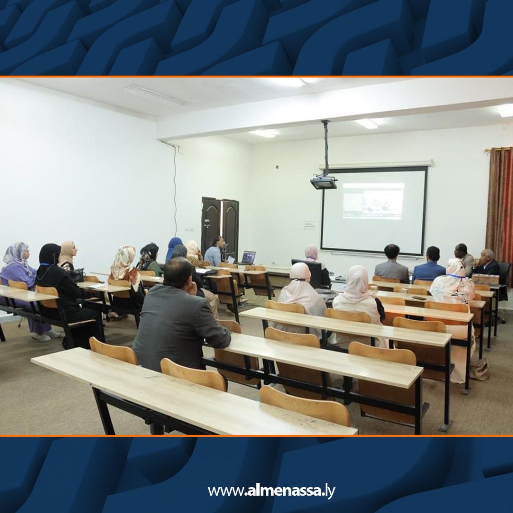 Extra3 234 انطلاق الجلسة العلمية الثانية للمؤتمر الدولي الثالث بجامعة سرت