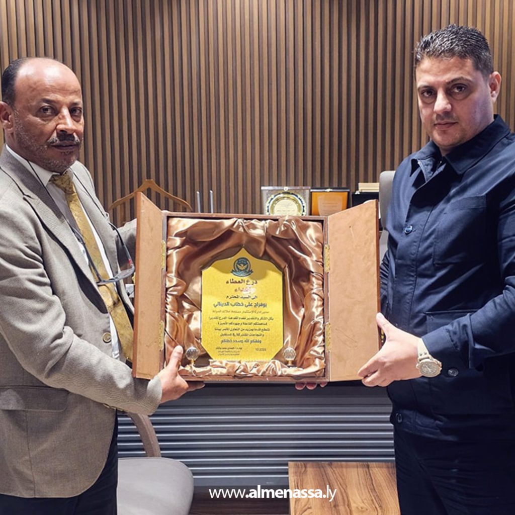 Extra3 263 مصلحة أملاك الدولة تبرم عقودًا لاستخدام عقارات مملوكة للدولة دون مقابل