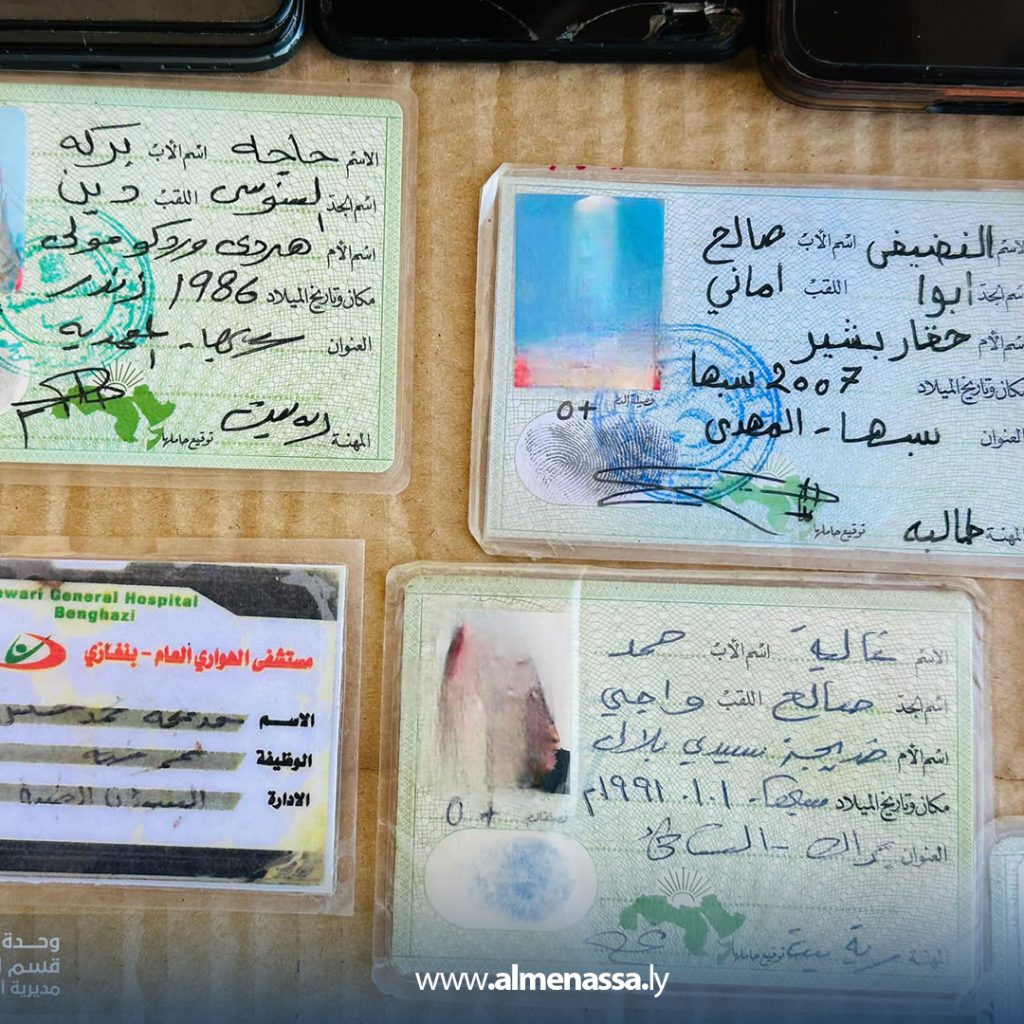 Extra3 318 ضبط سائق ليبي حاول تهريب "7" نساء نيجيريات مقابل 500 دينار لكل واحدة