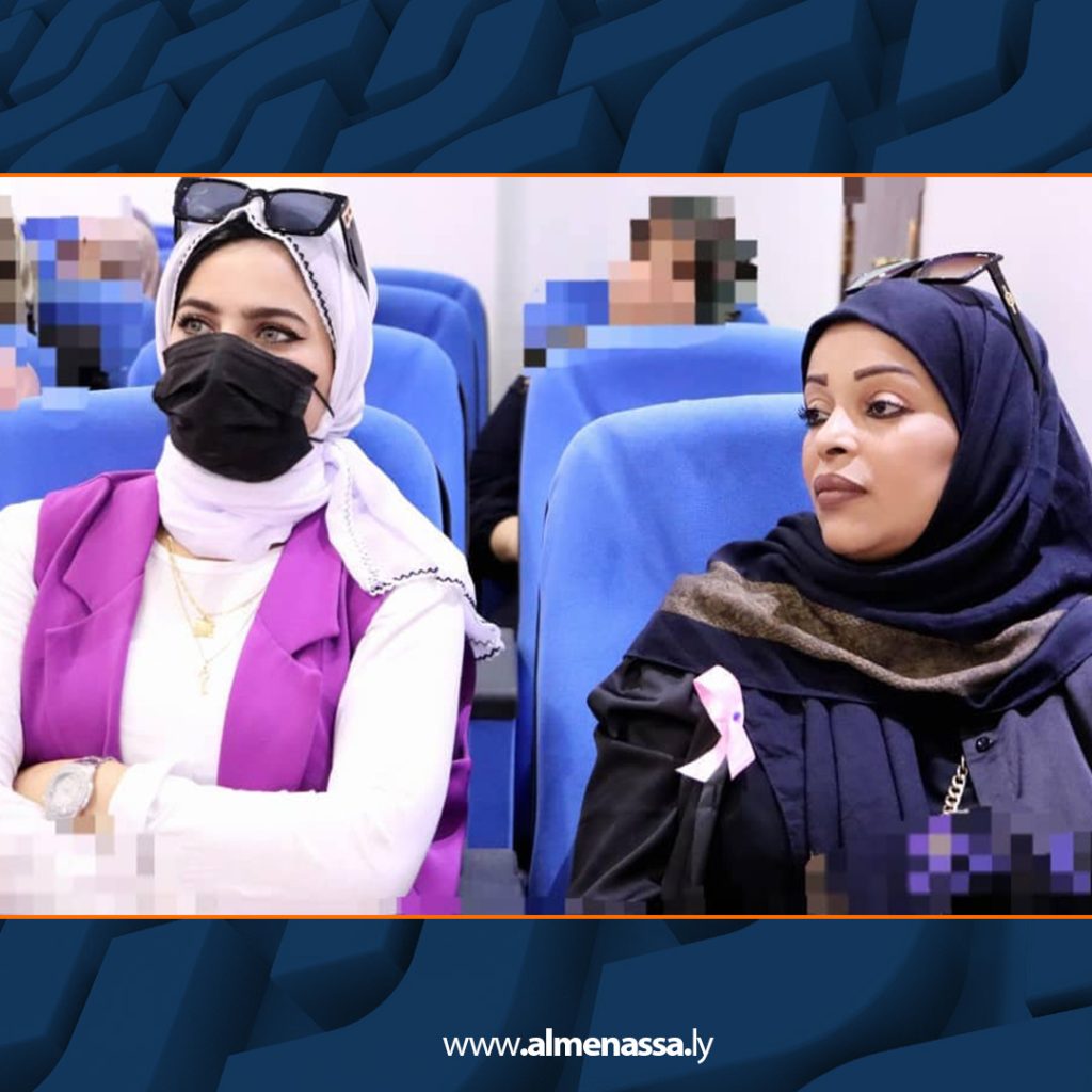 Extra3 372 مكتب دعم وتمكين المرأة ينظم ندوة حول سرطان الثدي