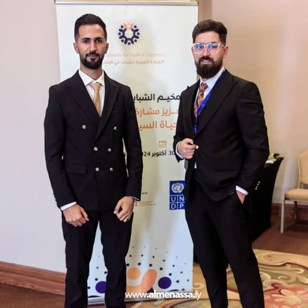 Extra3 377 المفوضية الوطنية العليا للانتخابات تشارك في المخيم الشبابي العربي بالأردن