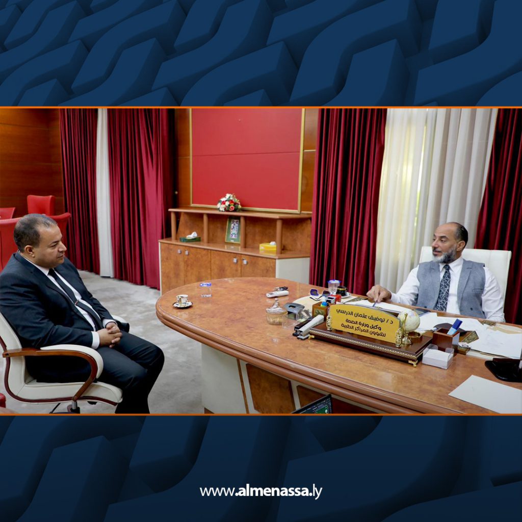 Extra3 415 إطلاق مشروع نظام الطوارئ الوطني بوزارة الصحة لتحسين الاستجابة في الحالات الصحية الحرجة