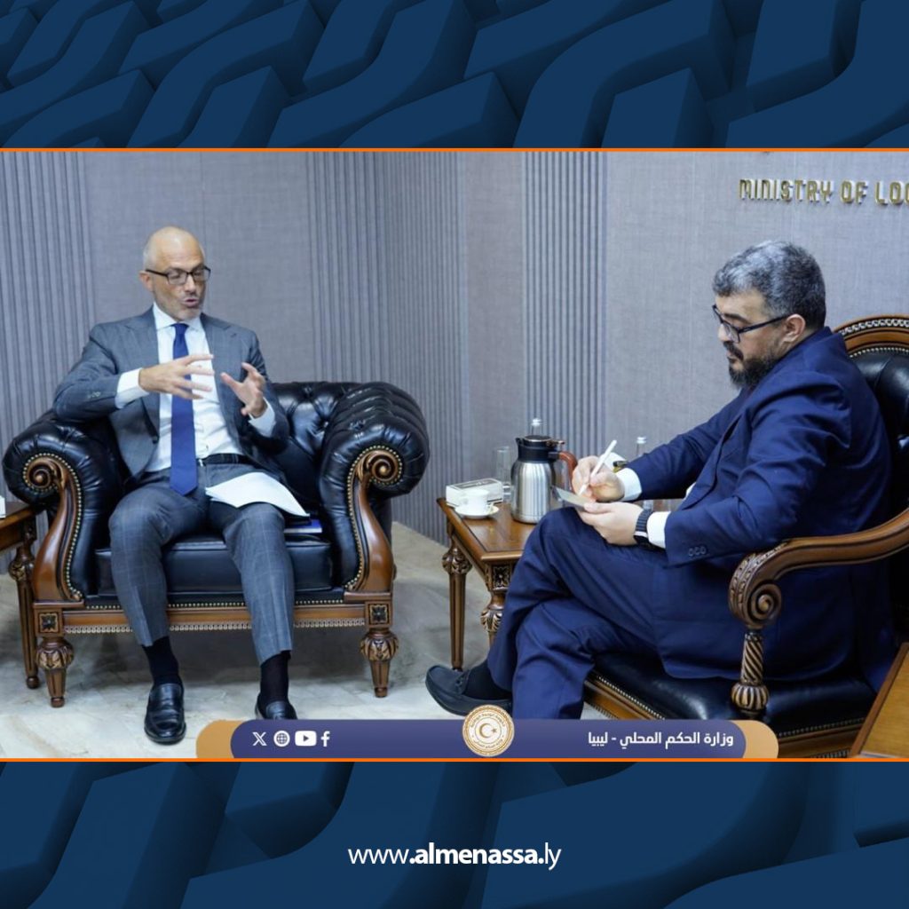 Extra3 418 التومي يستقبل سفير الاتحاد الأوروبي بديوان الوزارة بطرابلس