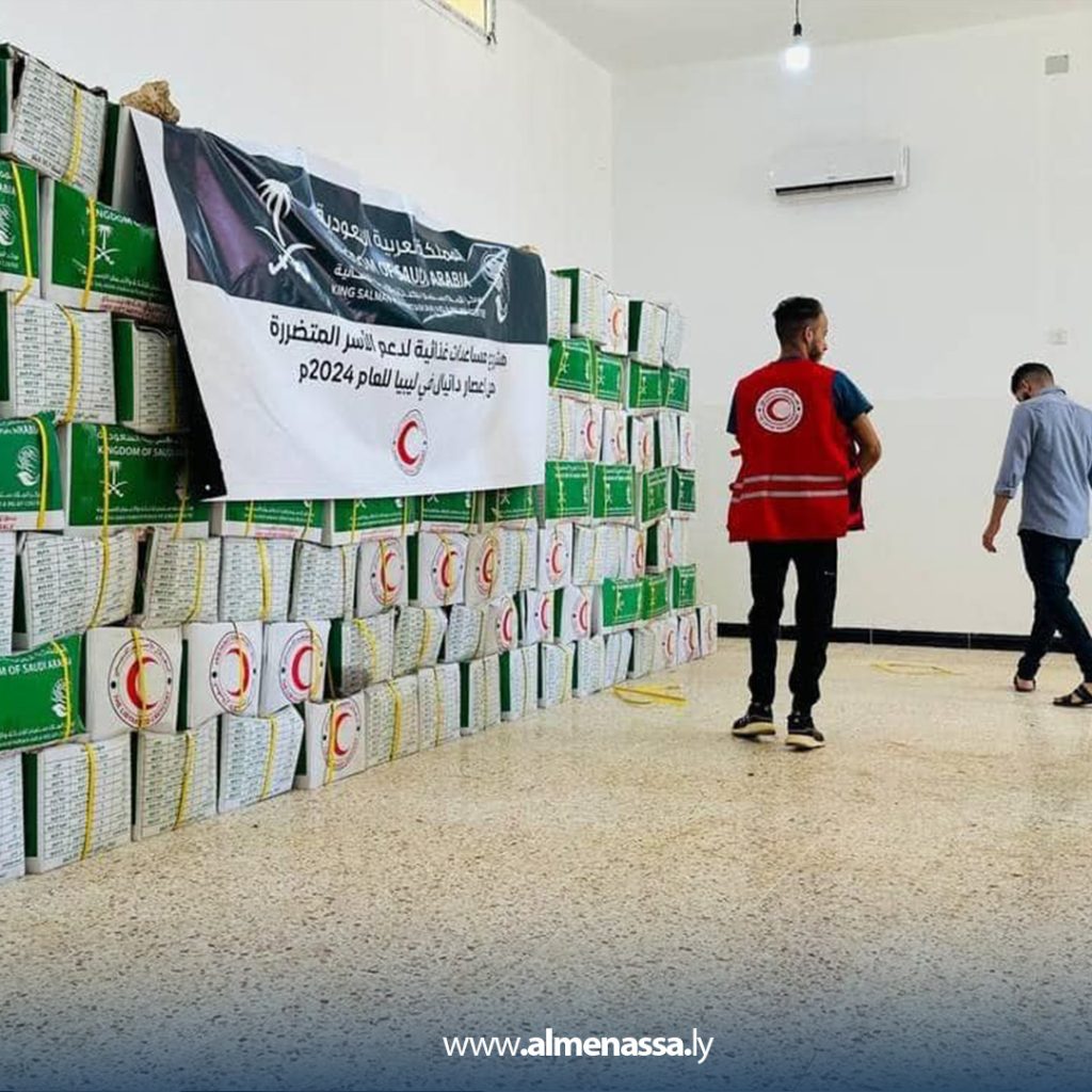 Extra3 43 إطلاق حملة "هلنا" لدعم الأسر المتضررة وذوي الدخل المحدود في توكرة