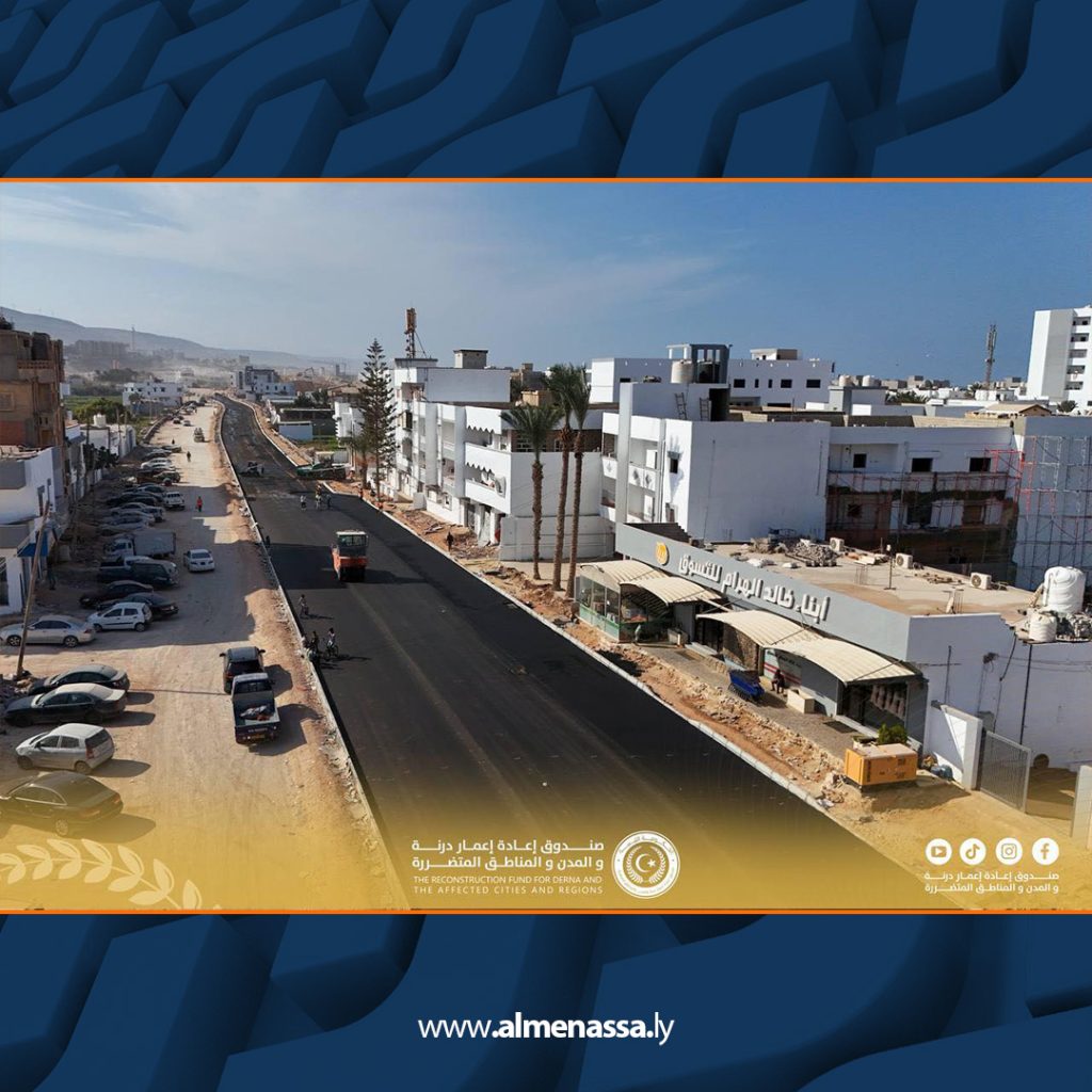 Extra3 445 تحسين حركة المرور وتسهيل التنقل في وسط المدينة عبر استمرار أعمال فتح المسارات