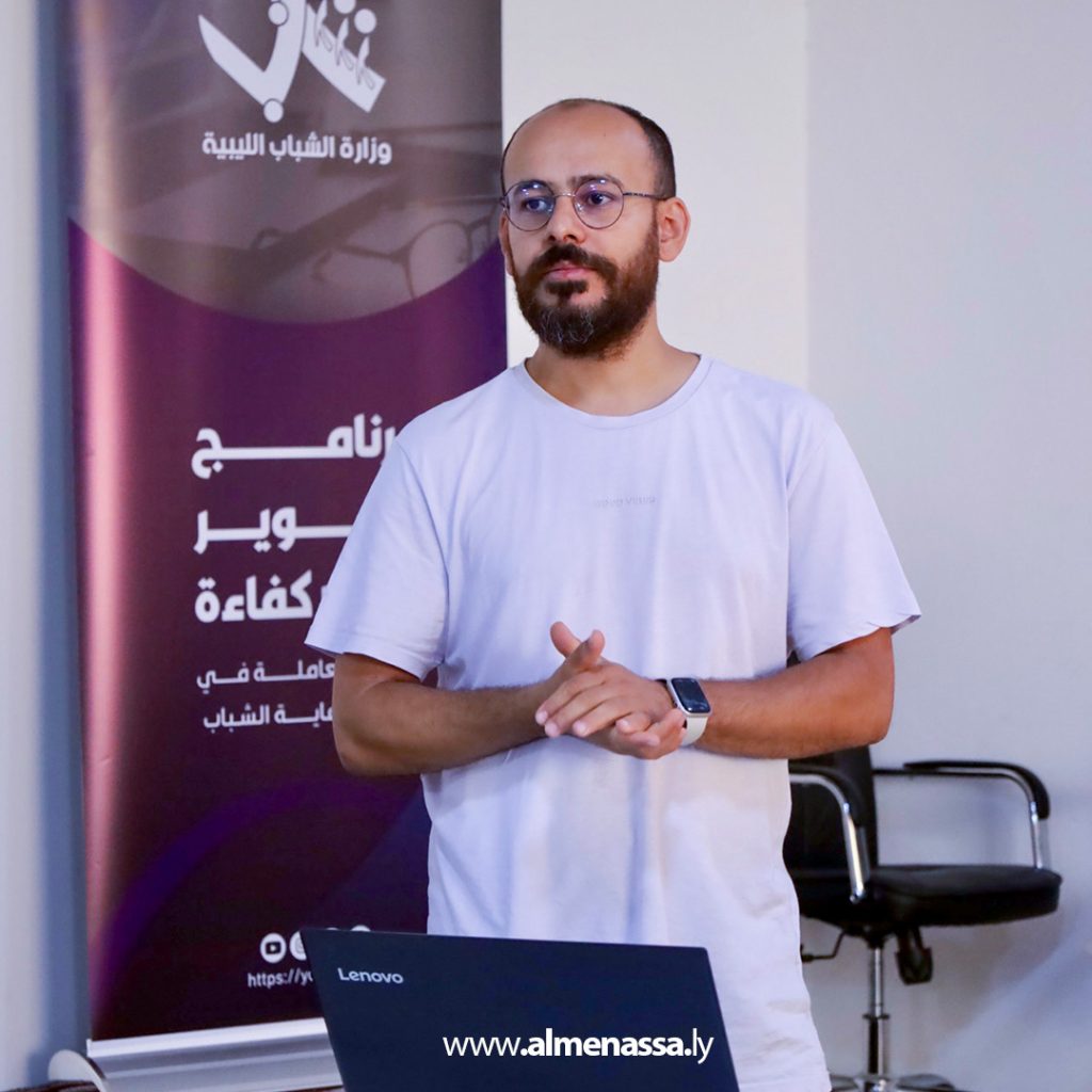 Extra3 64 وزارة الشباب بحكومة الوحدة تفتتح برنامج تطوير ورفع كفاءة الكوادر العاملة بمراكز رعاية الشباب