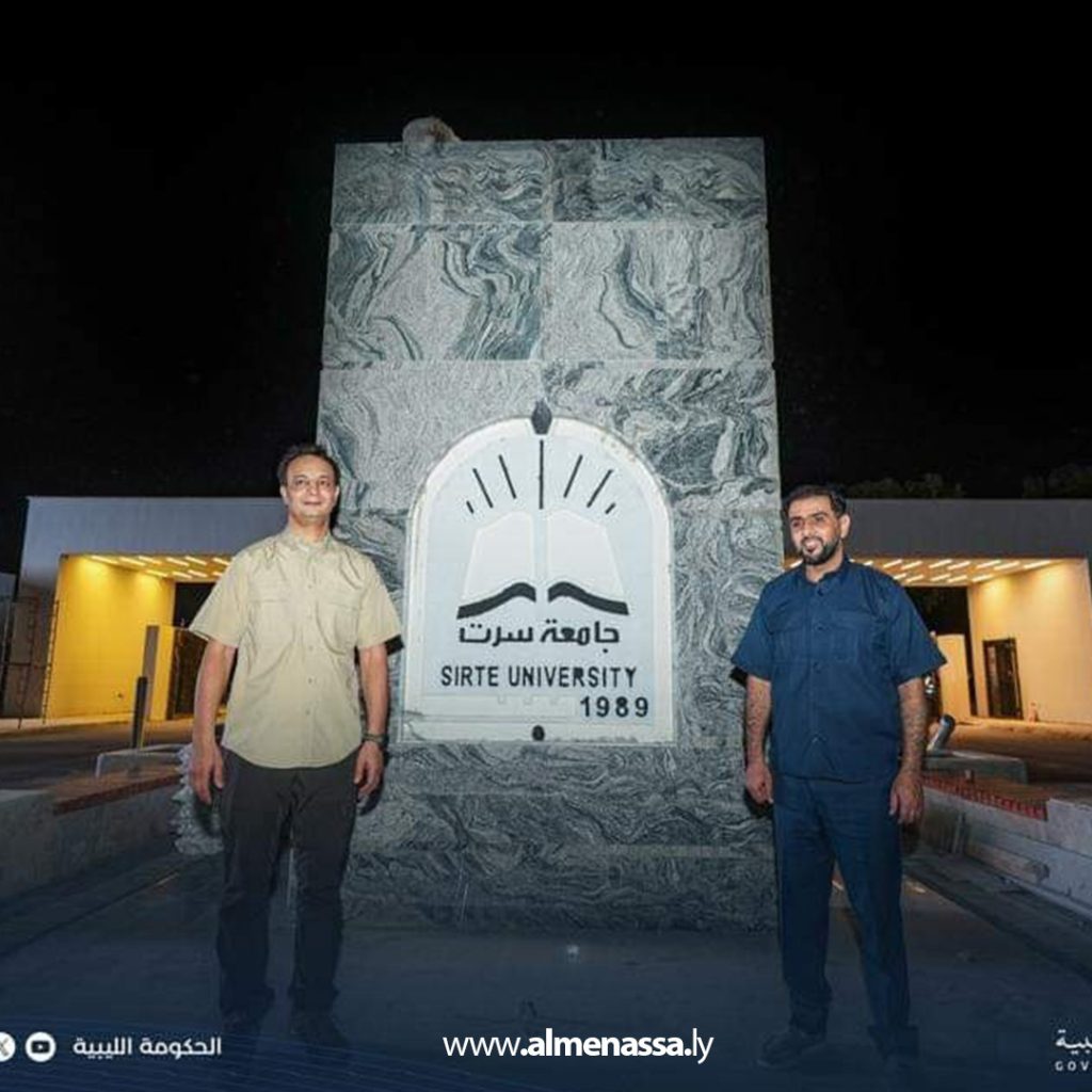 Extra3 72 رئيس الحكومة الليبية ورئيس صندوق الإعمار يزوران جامعة سرت لمتابعة مشاريع الصيانة والتطوير