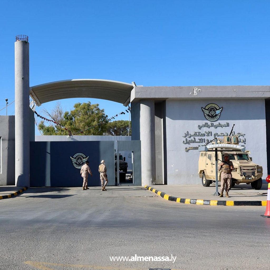 Extra3 79 الكوني يزور جهاز دعم الاستقرار