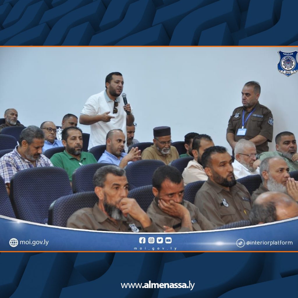 Extra3 90 انطلاق الدورة التدريبية في مجال تمكين وتطوير أداء العاملين بجهاز حراسة المرافق التعليمية بزليتن