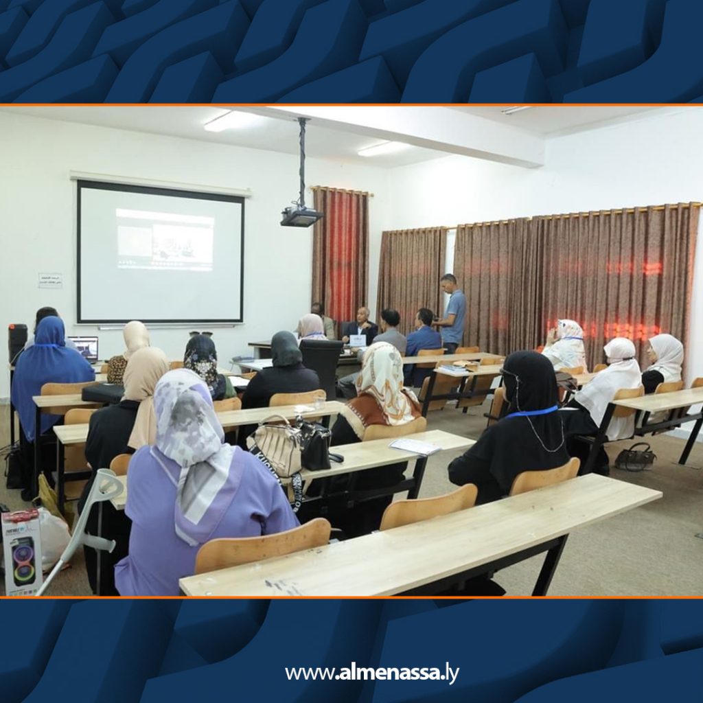 Extra4 159 انطلاق الجلسة العلمية الثانية للمؤتمر الدولي الثالث بجامعة سرت