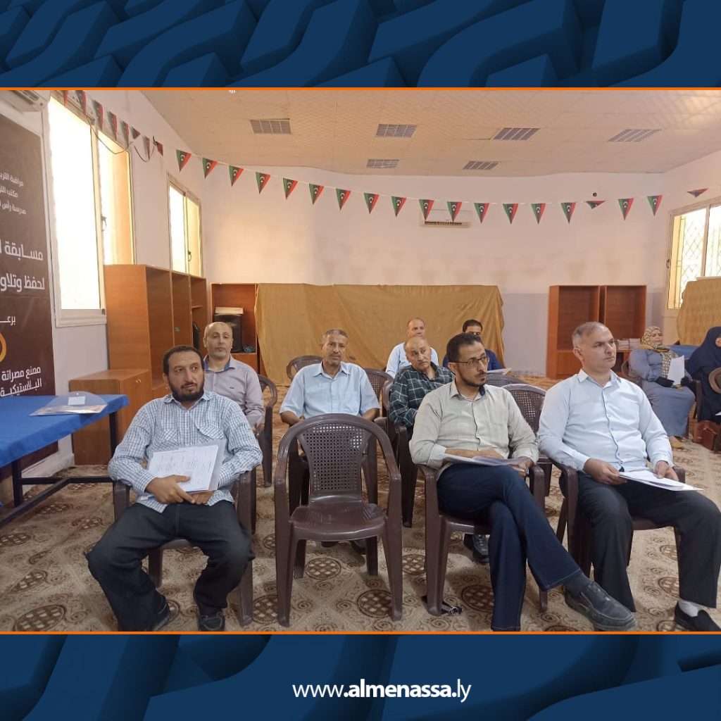 المفوضية: انطلاق المستوى الثالث من خطة التدريب الانتخابي 4 Extra4 162 المفوضية: انطلاق المستوى الثالث من خطة التدريب الانتخابي