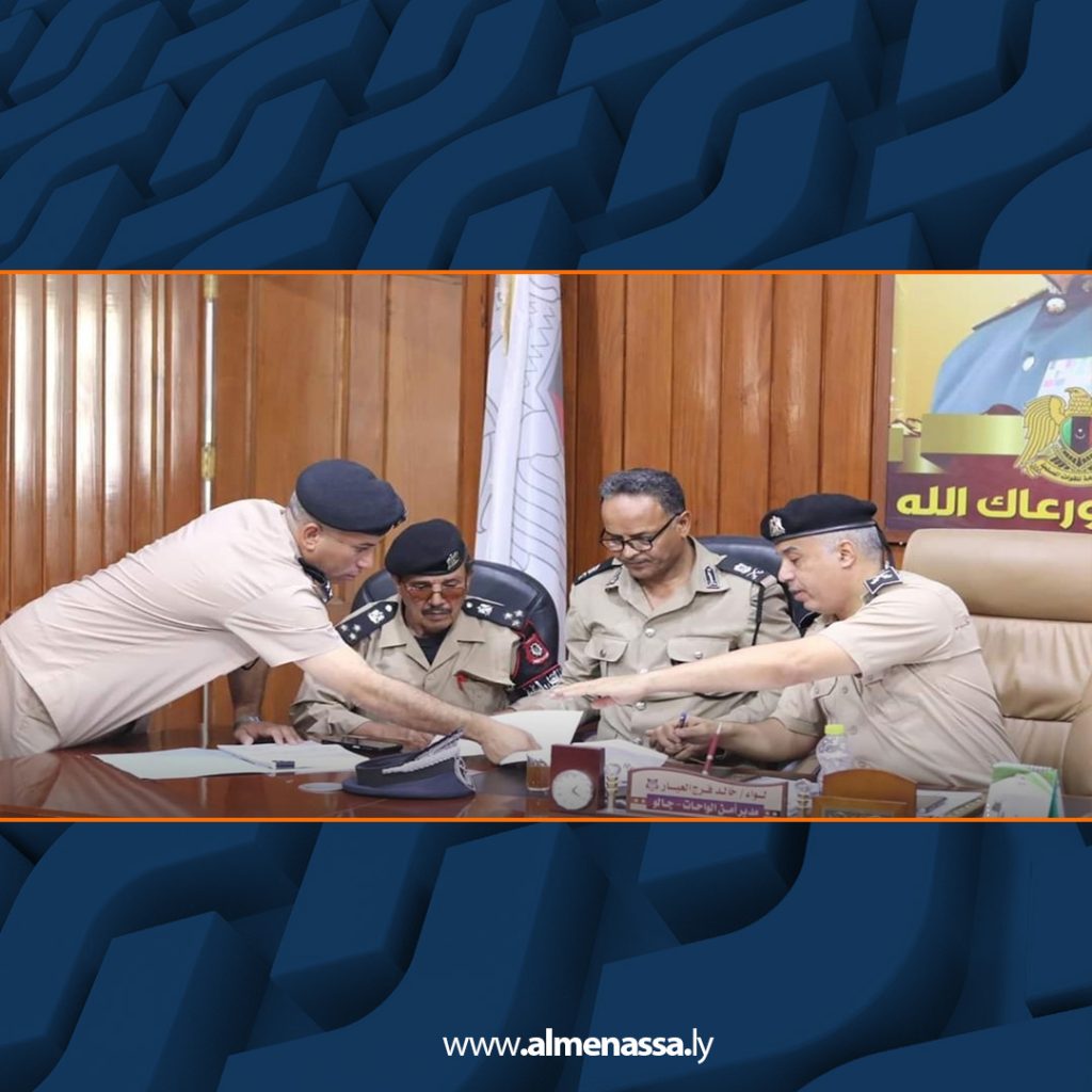 Extra4 186 وزارة الداخلية تعيد هيكلة مديريات الأمن لتحسين كفاءة العمل الأمني