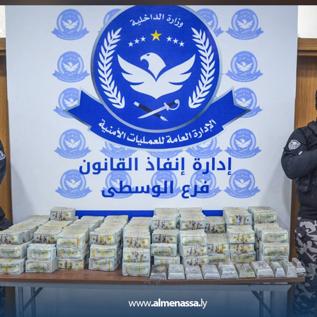 Extra4 229 إدارة إنفاذ القانون تطيح بتشكيل عصابي متخصص في تهريب العملات الأجنبية والمعادن الثمينة