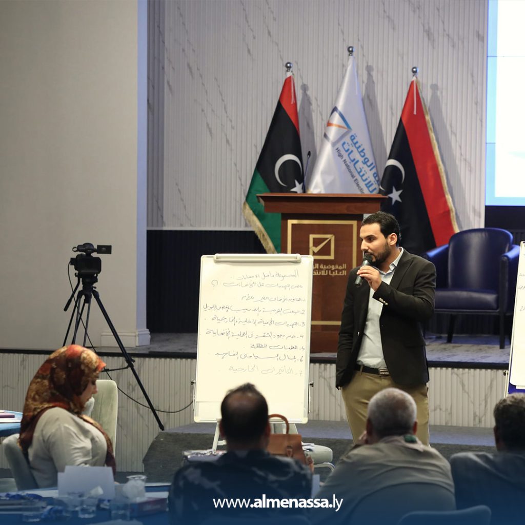 Extra4 302 اختتام ورشة عمل حول الأمن الانتخابي بالمفوضية الوطنية العليا للانتخابات
