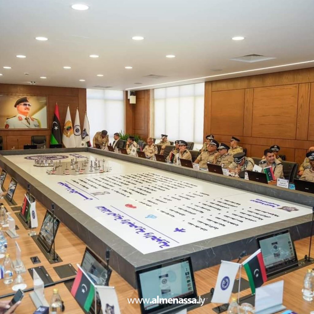 Extra4 56 وزارة الداخلية بالحكومة الليبية تعقد اجتماعها السنوي