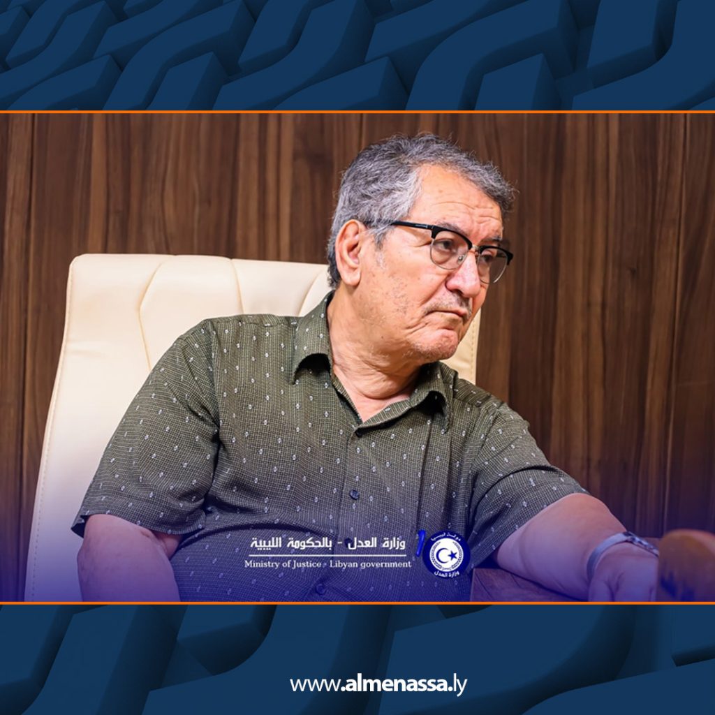 Extra4 67 وزير العدل يلتقي برئيس اتحاد الجامعات الخاصة ومدير إدارة التعليم العالي الخاص