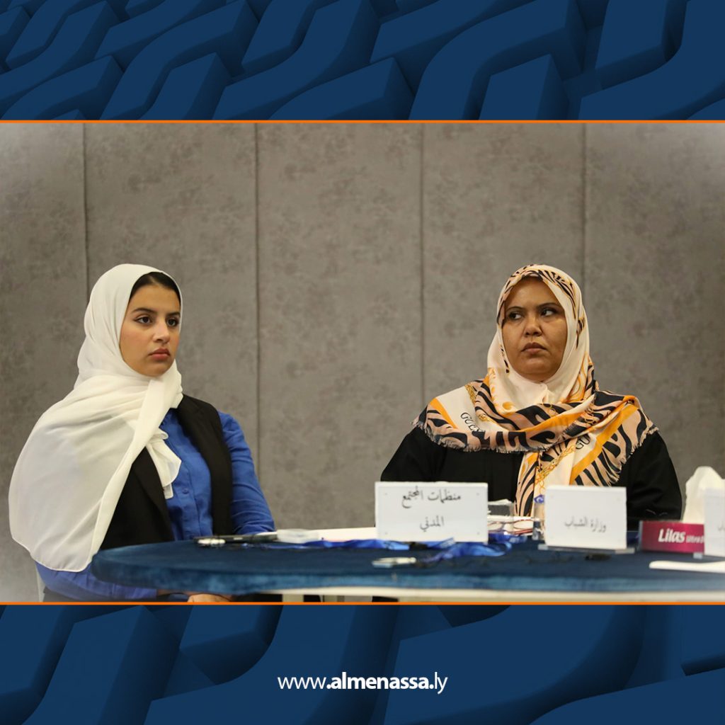 Extra5 160 ورشة عمل  حول "دور المجتمع المدني في تعزيز مفهوم الأمن الانتخابي "بطرابلس   