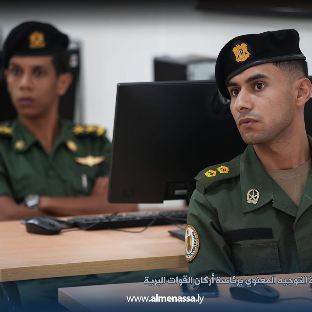 Extra5 29 انطلاق الدورة الأولى للإدارة والحاسب الآلي لرفع كفاءة الضباط بالقوات المسلحة