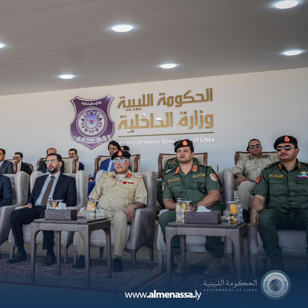 Extra5 34 الداخلية تحتفل بالذكرى الستين لتأسيس الشرطة الليبية