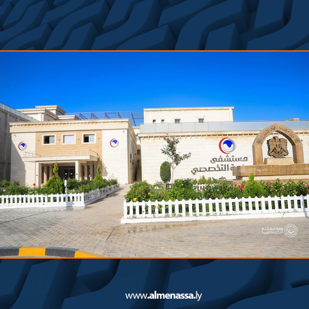 وزير الصحة يتابع عمليات جراحات العمود الفقري وزراعة النخاع في بنغازي ضمن برنامج توطين العلاج 3 Extra5 37 وزير الصحة يتابع عمليات جراحات العمود الفقري وزراعة النخاع في بنغازي ضمن برنامج توطين العلاج