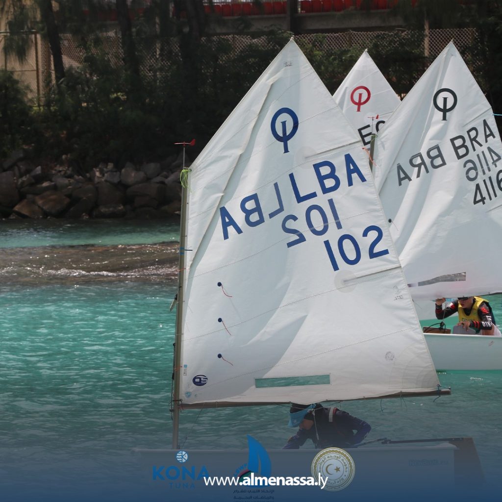 Extra5 64 المنتخب الوطني للشراع يستهل مشاركته ببطولة أفريقيا صنف الأوبتمست 2024