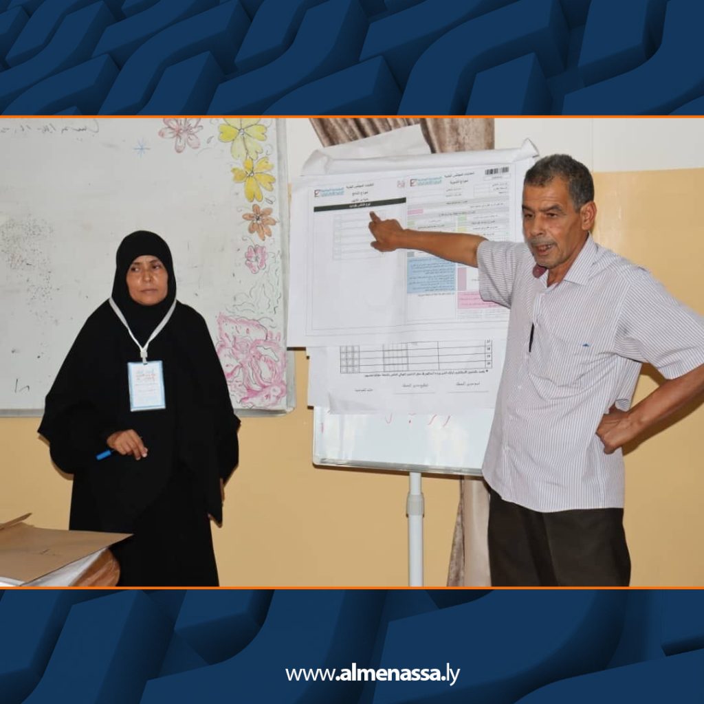 المفوضية: انطلاق المستوى الثالث من خطة التدريب الانتخابي 5 Extra5 81 المفوضية: انطلاق المستوى الثالث من خطة التدريب الانتخابي