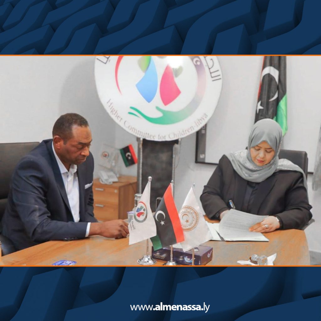 الكيلاني تتسلم مهام اللجنة العليا للطفولة وتجدد دعم الحكومة لحقوق الأطفال في ليبيا 5 Extra5 83