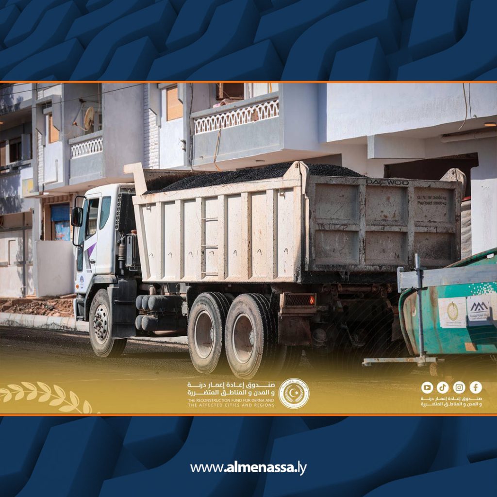 Extra6 115 تحسين حركة المرور وتسهيل التنقل في وسط المدينة عبر استمرار أعمال فتح المسارات