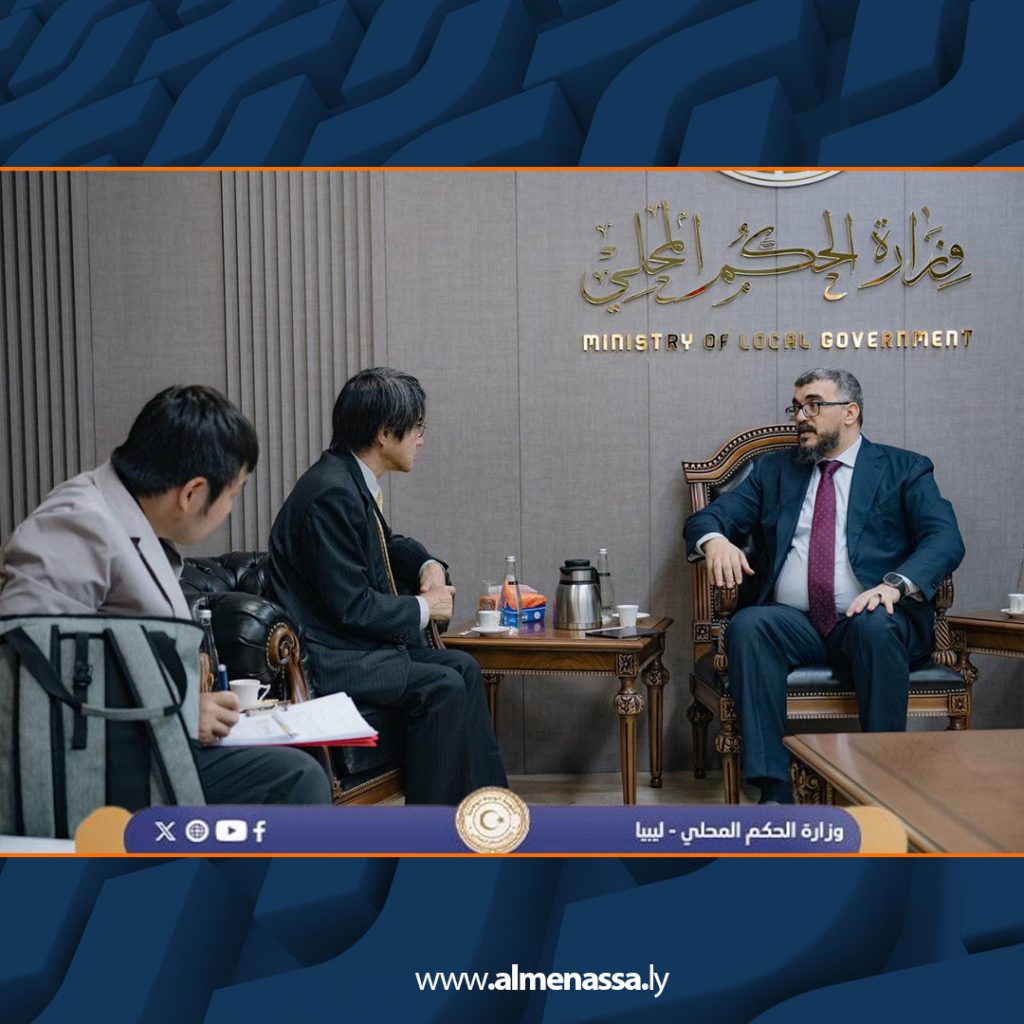 Extra6 15 وزير الحكم المحلي يستقبل السفير الياباني بديوان الوزارة
