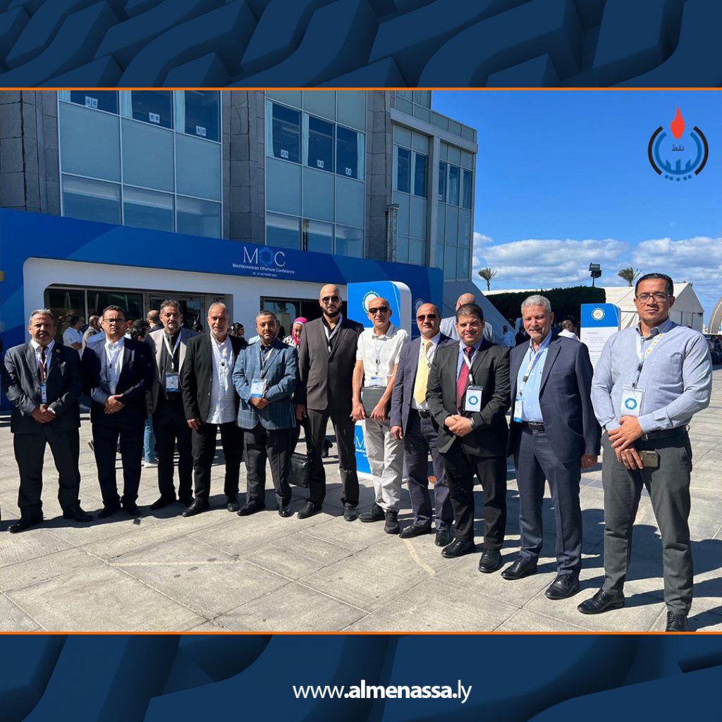 Extra6 61 المؤسسة الوطنية للنفط تشارك في مؤتمر البحر الأبيض المتوسط بالإسكندرية