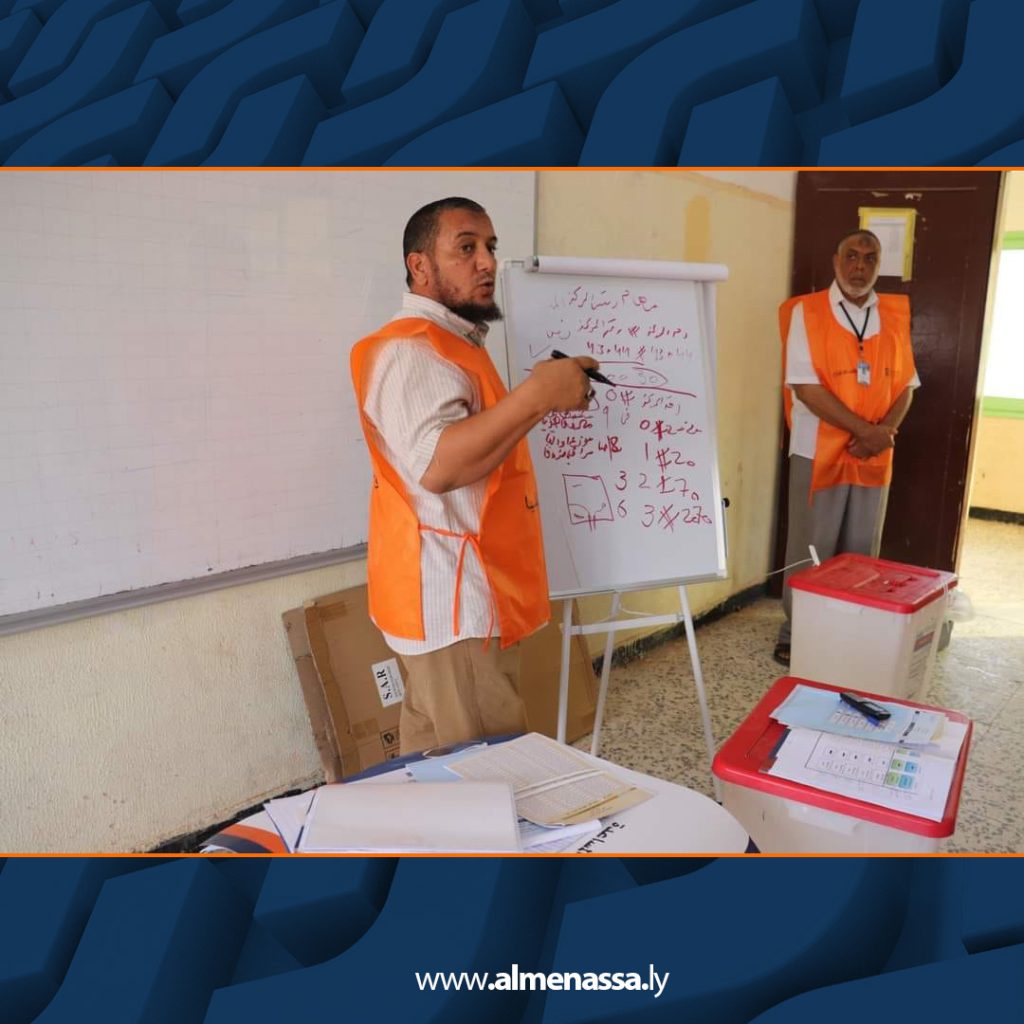 Extra6 62 انطلاق المرحلة الأخيرة لبرنامج تدريب شامل لموظفي الانتخابات استعدادا للانتخابات البلدية