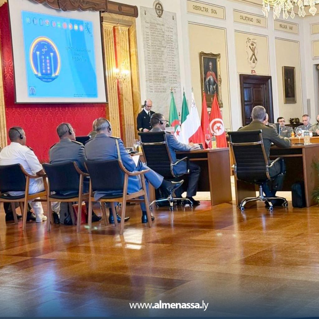 Extra6 81 الحداد يشارك في الاجتماع السادس عشر لرؤساء أركان جيوش دول مبادرة (5+5) دفاع في مدريد
