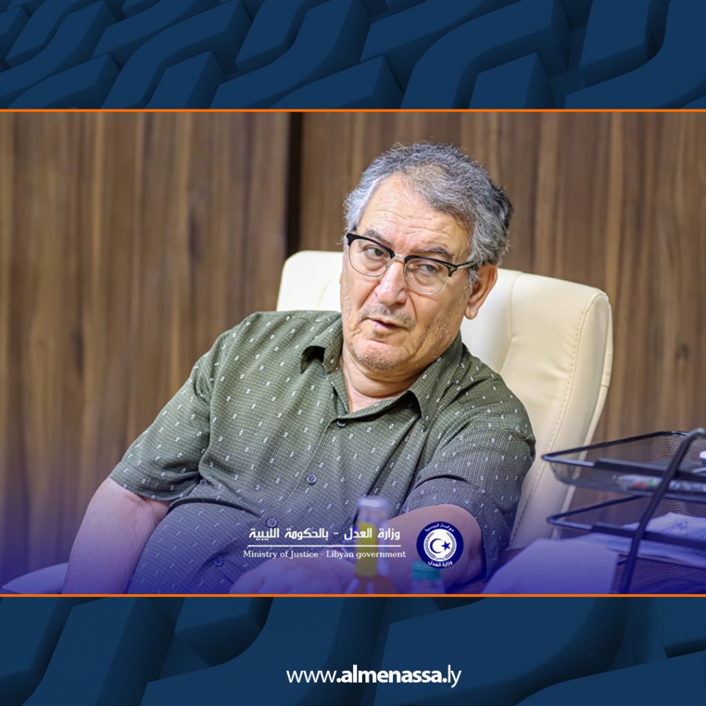 Extra7 11 وزير العدل يلتقي برئيس اتحاد الجامعات الخاصة ومدير إدارة التعليم العالي الخاص