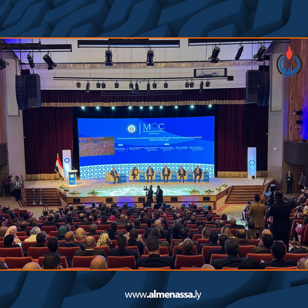 Extra7 39 المؤسسة الوطنية للنفط تشارك في مؤتمر البحر الأبيض المتوسط بالإسكندرية