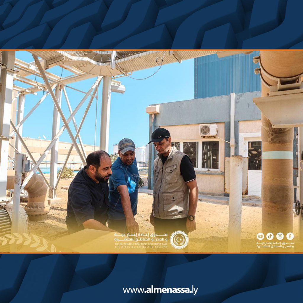 Extra7 50 المهندس بلقاسم حفتر يقوم بتقييم فني لاحتياجات محطة تحلية مياه البحر في طبرق تمهيدًا لصيانتها