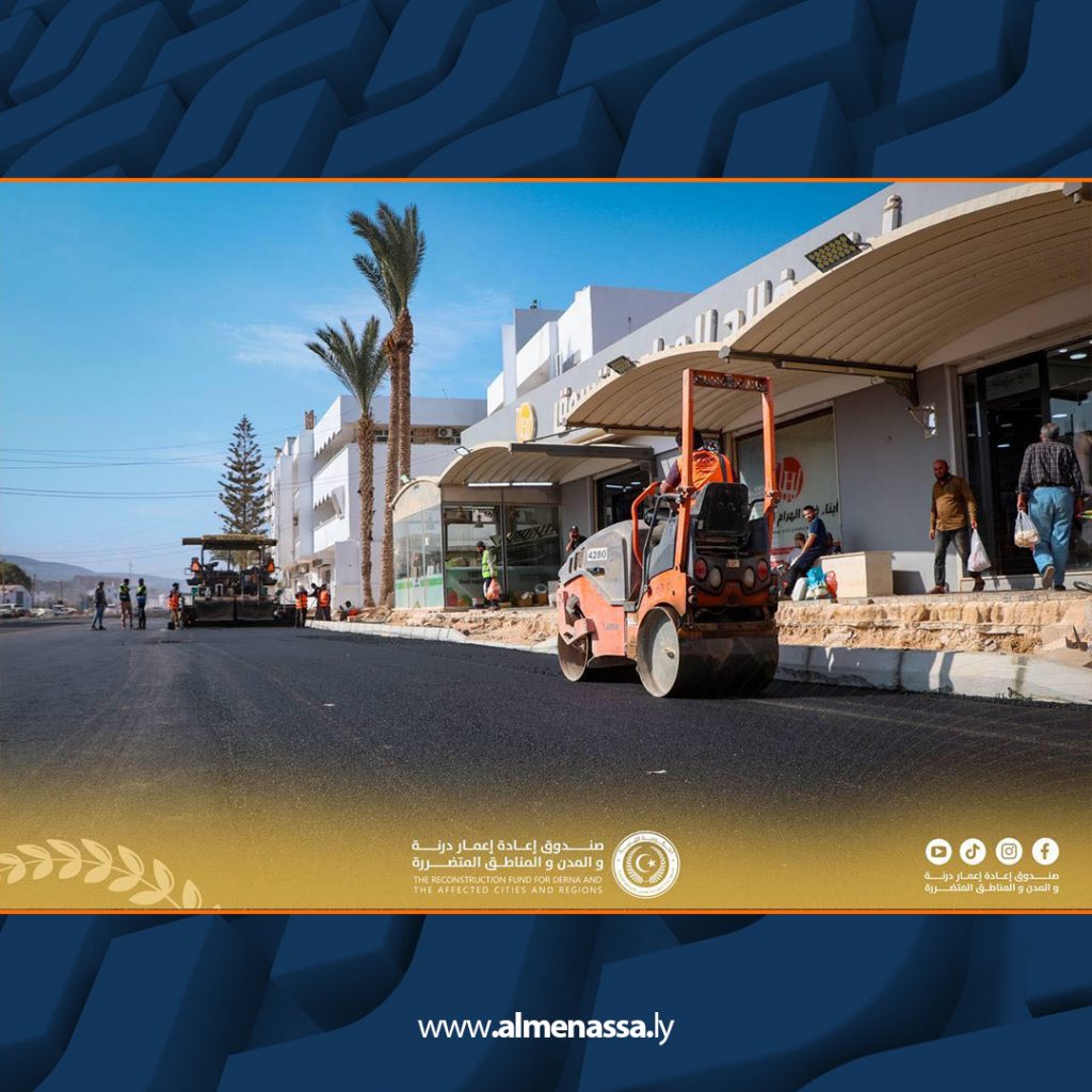Extra7 75 تحسين حركة المرور وتسهيل التنقل في وسط المدينة عبر استمرار أعمال فتح المسارات